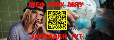 гашишное масло Камень-на-Оби