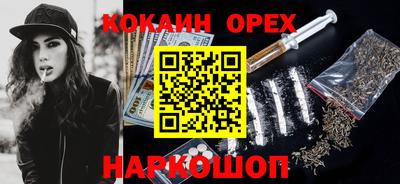 гидропоника Кизилюрт