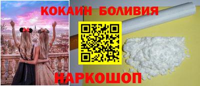 гашишное масло Камень-на-Оби
