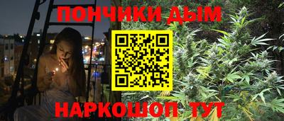 ALPHA PVP Кизляр