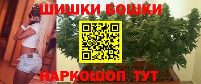 молекула духа Каменск-Шахтинский