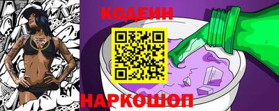 ALPHA PVP Кизляр