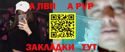 гидропоника Кизилюрт