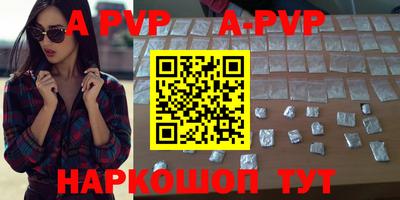 гидропоника Кизилюрт