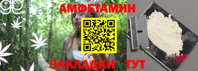 бошки Каменск-Уральский