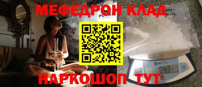 ALPHA PVP Кизляр